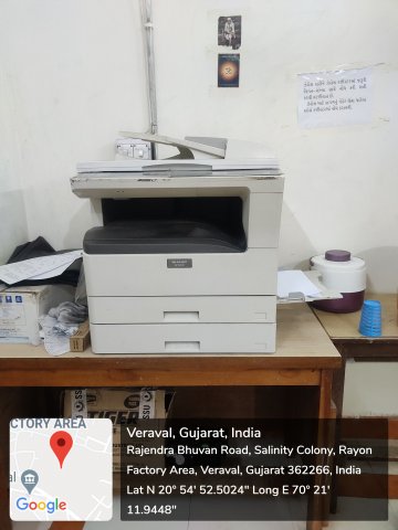 Photocopy Machine @ O.S. Office (Admin. Building)